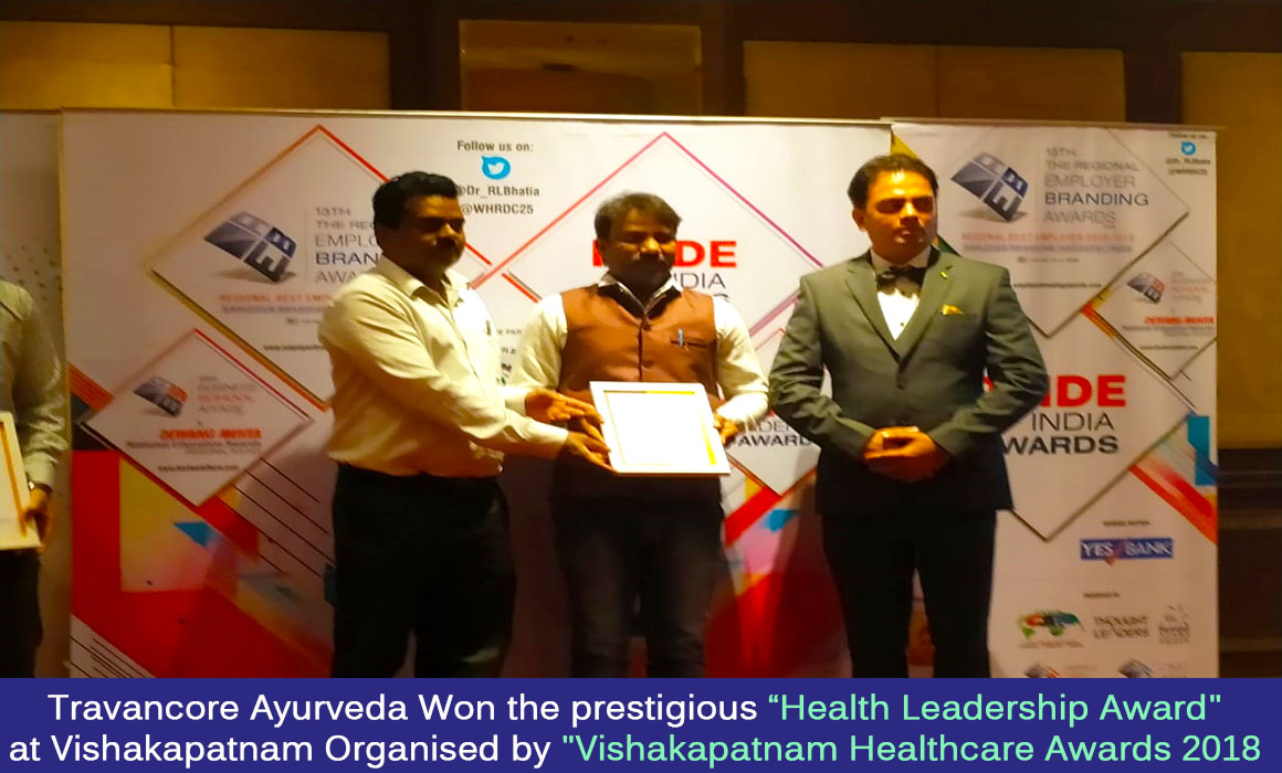 Travancore ayurveda awards 2