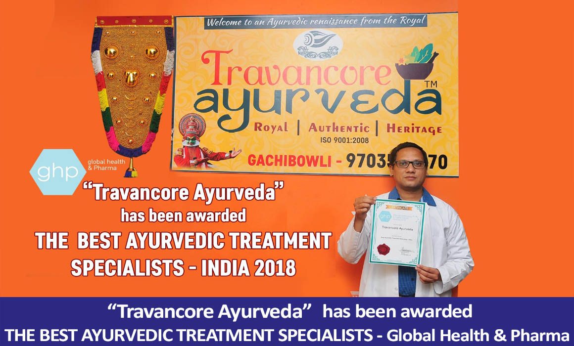 Travancore ayurveda awards 3