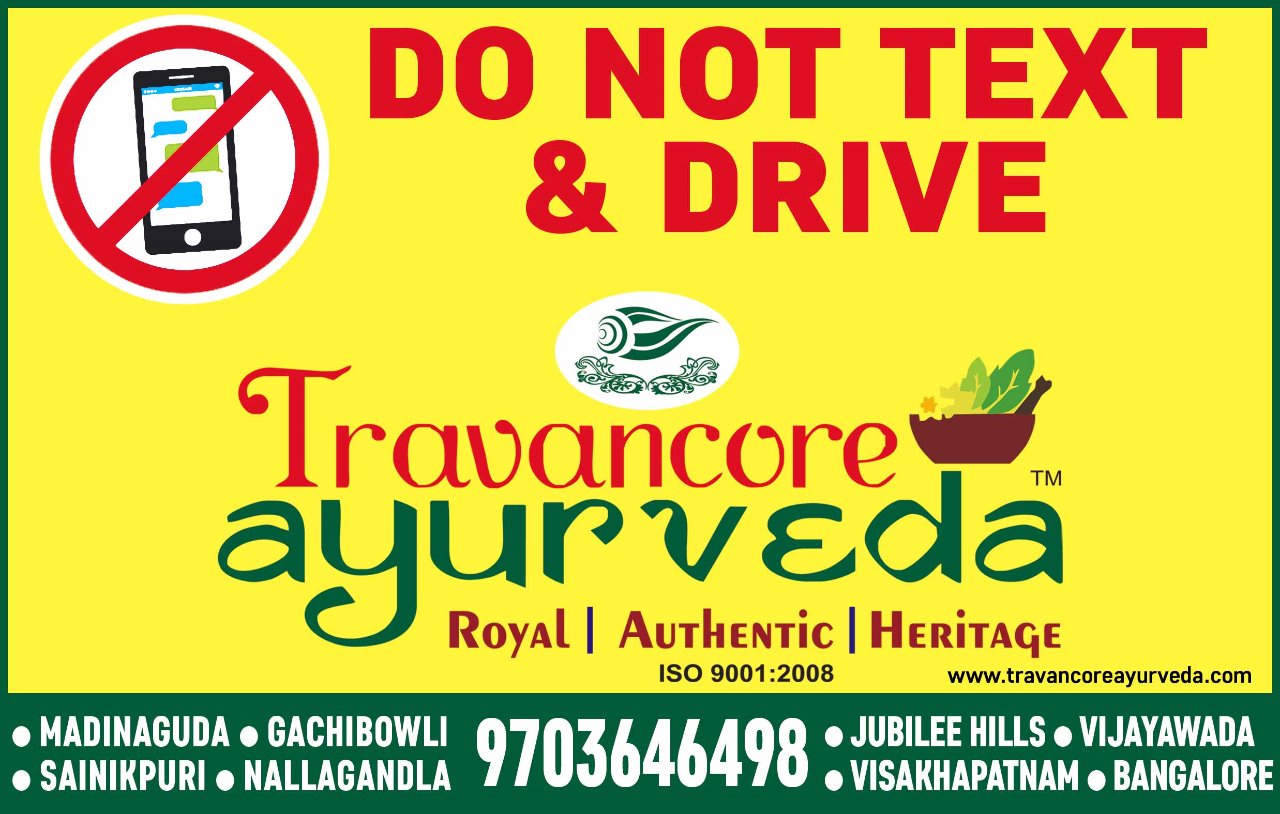 Travancore Ayurveda Do Not Text & Drive logo