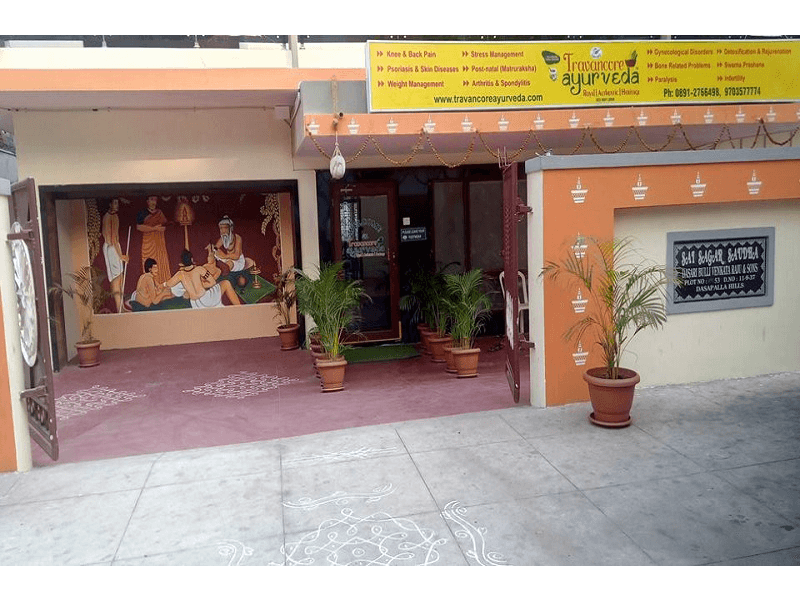 Travancore Ayurveda Front View