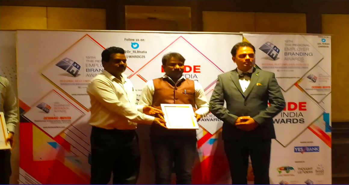 Award2