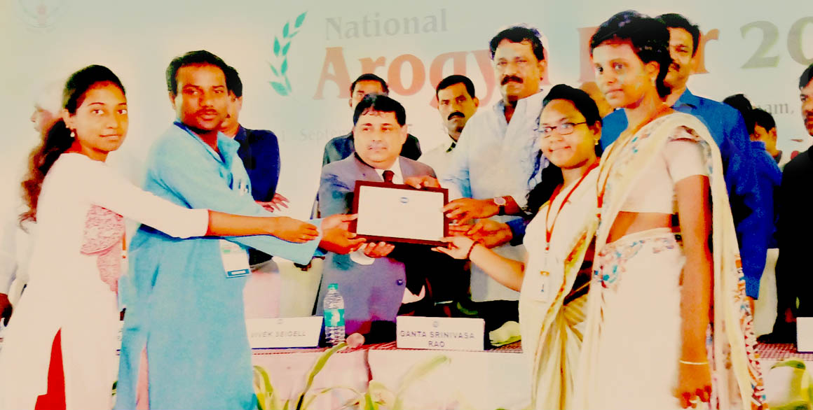 Award8