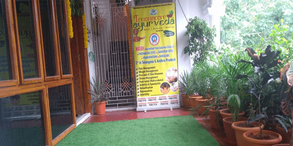 vijayawada clinic