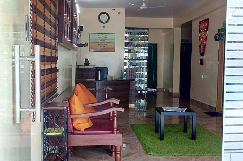 Nallagandla waiting hall