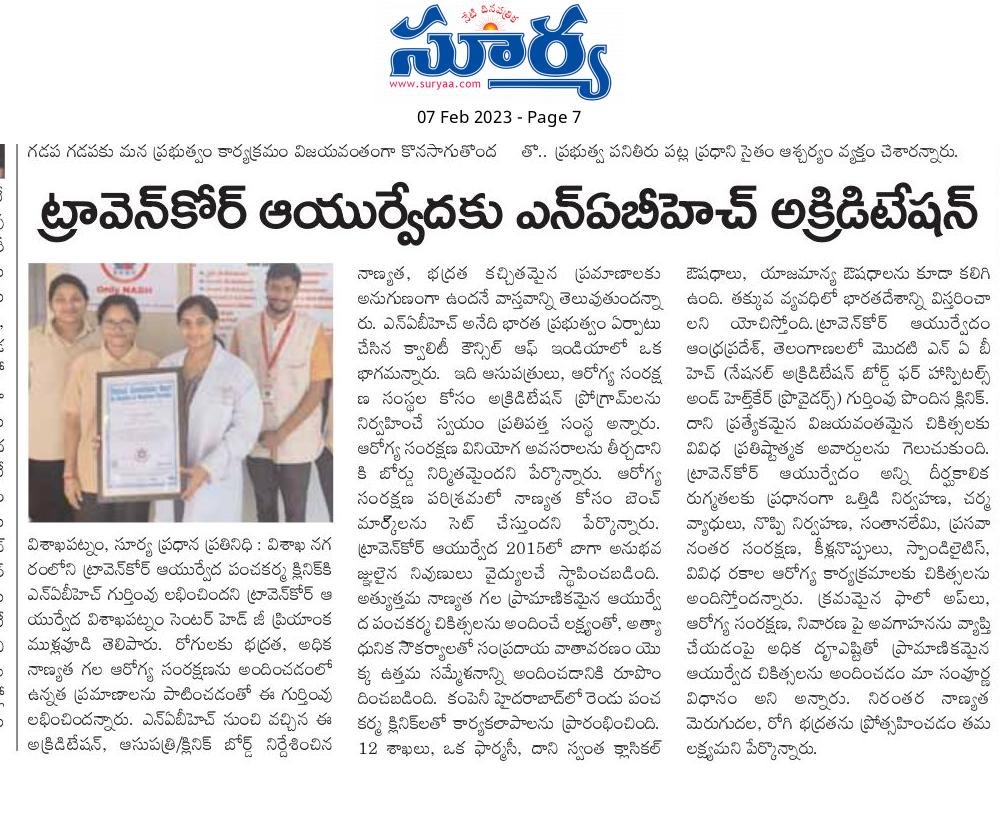 WhatsApp-Image-2023-02-07-at-10.29.16-AM