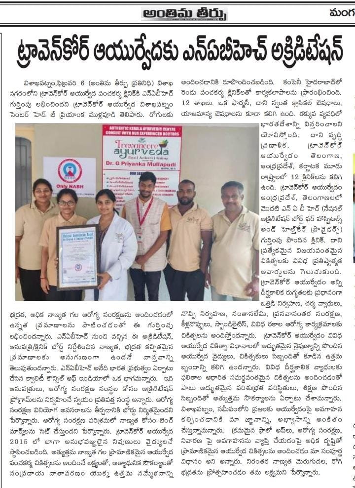 WhatsApp-Image-2023-02-07-at-10.29.17-AM-1