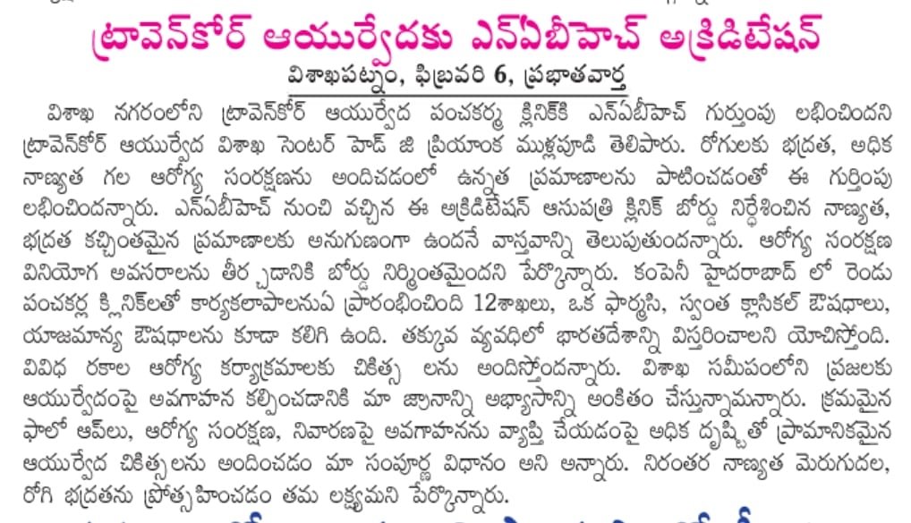 WhatsApp-Image-2023-02-07-at-10.29.17-AM-2