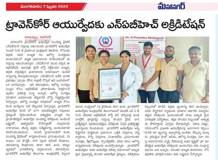 WhatsApp-Image-2023-02-07-at-10.29.17-AM-3