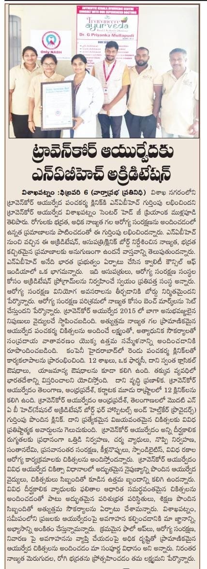 WhatsApp-Image-2023-02-07-at-10.29.17-AM